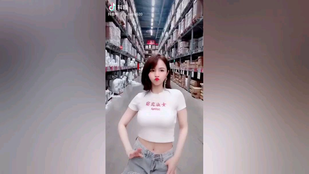 大长腿简直就是女神的最有力的兵器,抖音几个大长腿女神,目测一双腿多长?